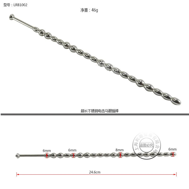 Male Eye Stick Urethral Insertion Stick Pulse Pulling Bead Urinary Blockage Ultra Long Stainless Steel Masturbation Orgasm Tool