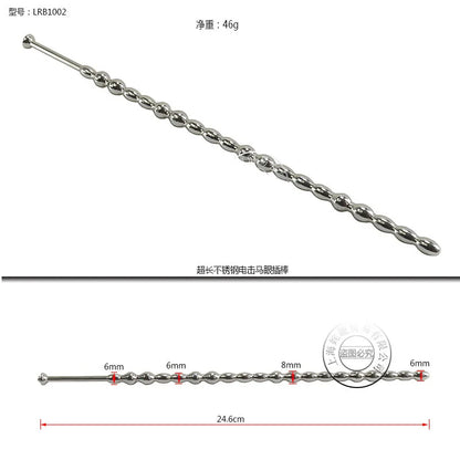 Male Eye Stick Urethral Insertion Stick Pulse Pulling Bead Urinary Blockage Ultra Long Stainless Steel Masturbation Orgasm Tool