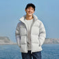 Semir Down Jacket Men Women 2026 Winter New Light Short Coat Three-Proof Thermal Puffer Coat Couple Top Trendy Down Jacket