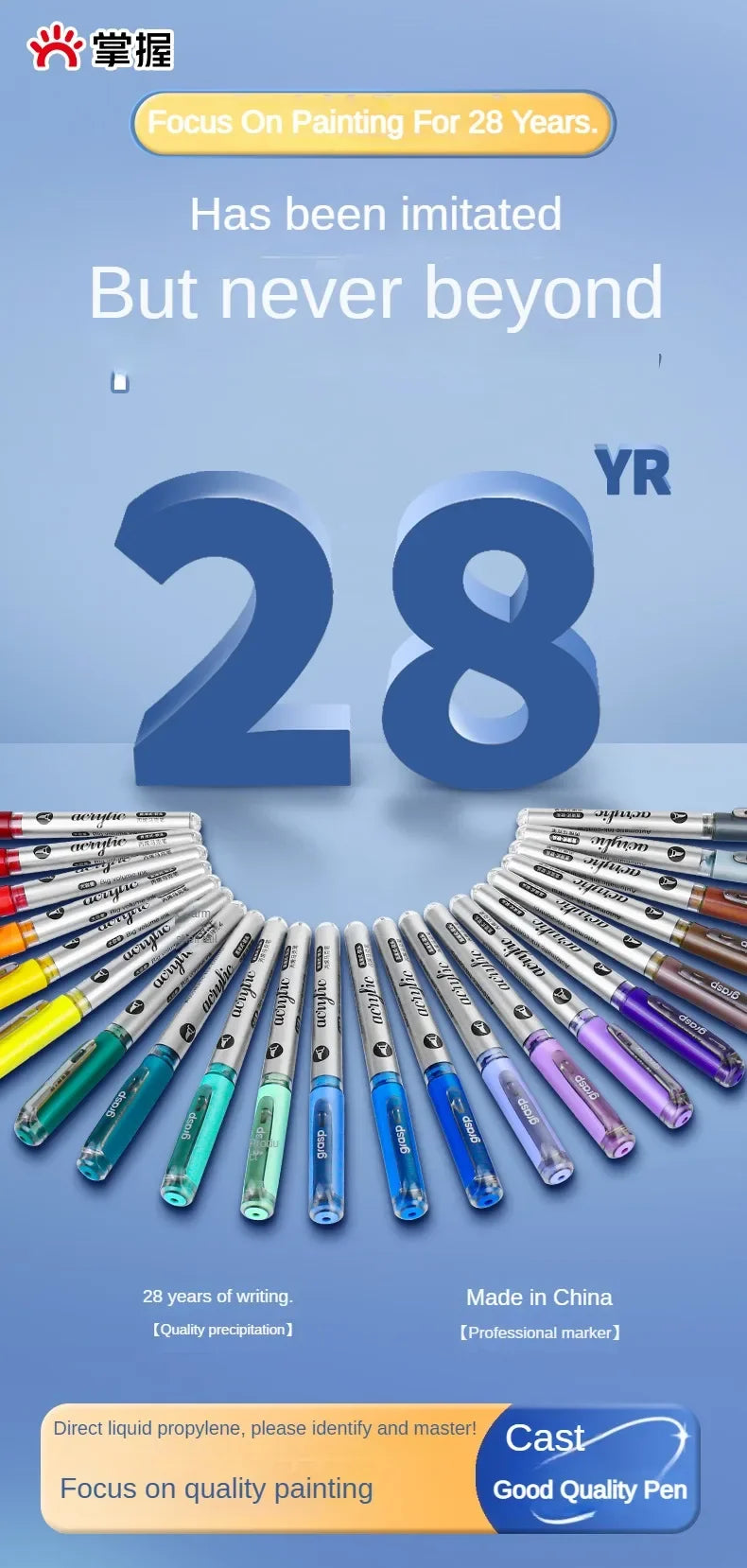 1 PC 120 Colors Acrylic Paint Marker Pens Professional Drawing Pens for Graffiti Manga School Aesthetic Stationery Art Supplies