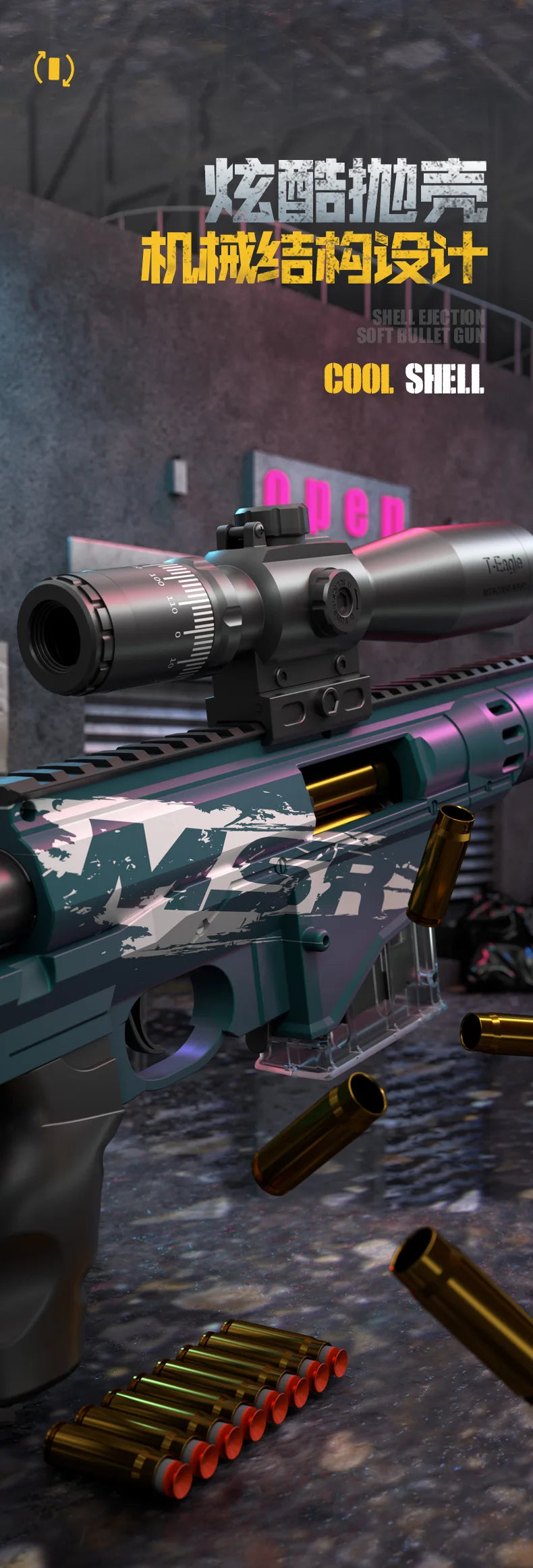 93CM MSR Shell Ejecting Sniper Toy Gun - Realistic Bolt Action & Shell Ejection, Perfect for Outdoor Battles & Cosplay