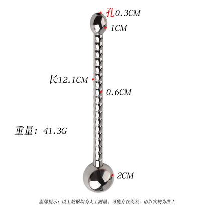 Hollow Metal Urethral Probe Spiral Textured Penis Plug with Smooth Ball Tips Intimate Male Release Stimulation Toy