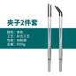 Stainless Steel Reptile Feeding Long Tongs Tweezers For Reptile, Lizards, Spider, Tarantula, Hedgehog, Snake, Aquarium