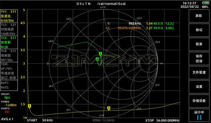 200w balun shortwave communication antenna impedance transformation radio 1:1 1:2 1:4 1:9 1:16 Short wave antenna