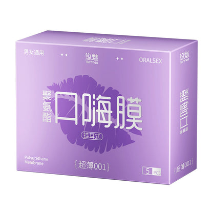 5pcs Oral Sex Condom Ear Hanging Mouth Mask Stimulating Sexual Behavior Oral Mask 18+ Adults Products Sex Toys For Couples