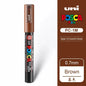 1pcs Japan UNI POSCA Markers PC-1M/3M/5M Acrylic Graffiti Pen Waterproof DIY Stackable Color Art Painting School Supplies