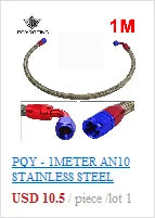 Universal 13 Rows Oil Cooler Kit + Oil Filter Sandwich Adapter + Nylon Stainless Steel Braided An10 Hose W/ PQY Sticker+Box