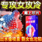 Fruit Flavor Condom 10pcs Ultra Thin Penis Sleeves Adult Sex Toys For Men Watermelon Stimulation Condom Erotic Products Sex Shop