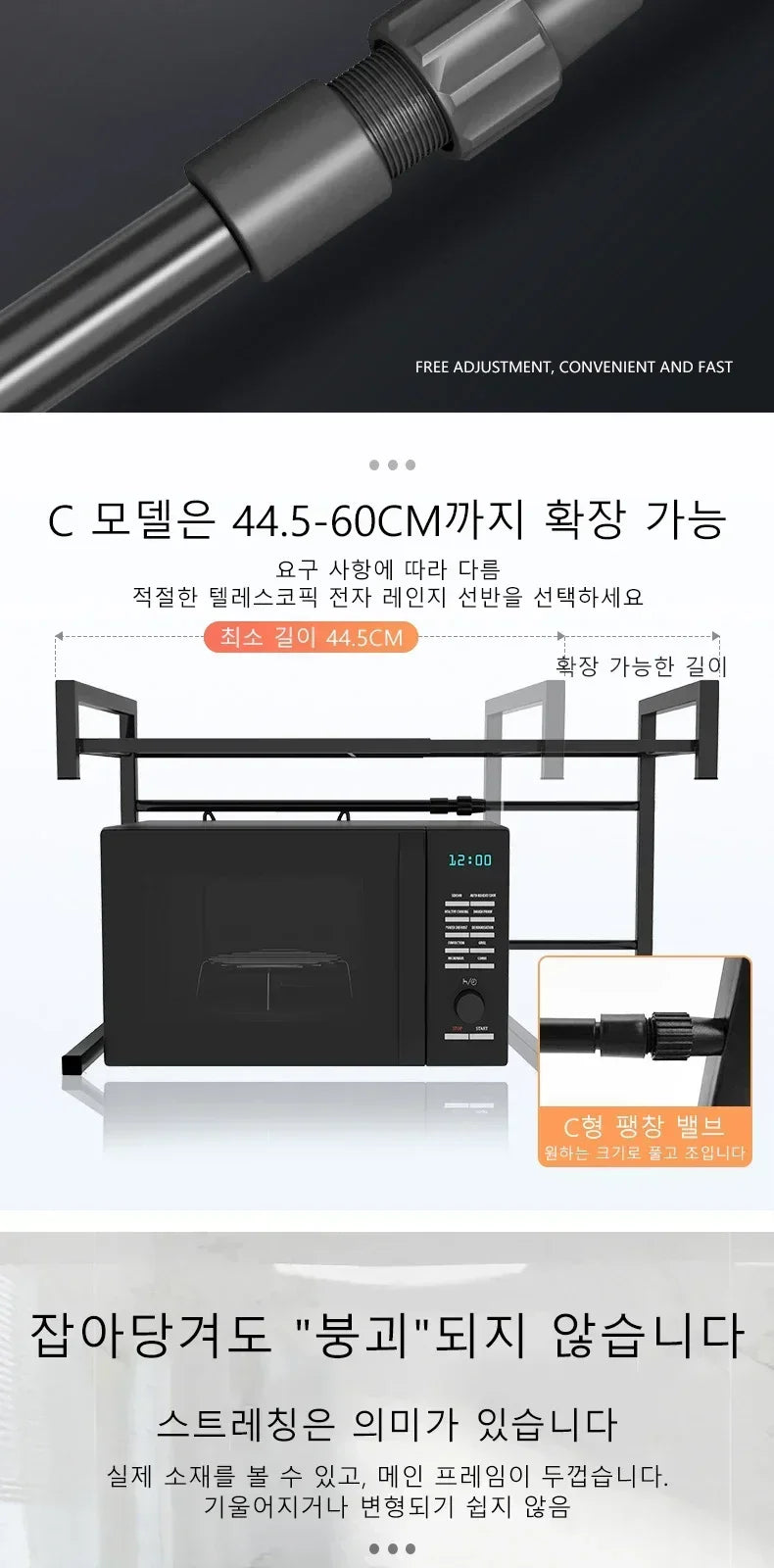 Household Microwave Oven Rack Kitchen Countertop Oven Rack Seasoning Storage Rack Holder Stand Storage Furniture