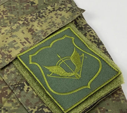 Beautifully Embroidered Russian Camouflage Combat Uniform Armband Rank Identification Badge