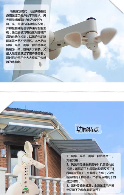 New Smart Wireless RF433 Wind Light Rain Sensor,only for Dooya RF433 Curtain Motor of Fixed Code,Open Close Window Automatically