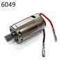 SG116PRO SG116MAX RC Car Metal Upgrade Parts Original Accessories Brushless Motor Gear Drive Shaft Differential Shock Absorber