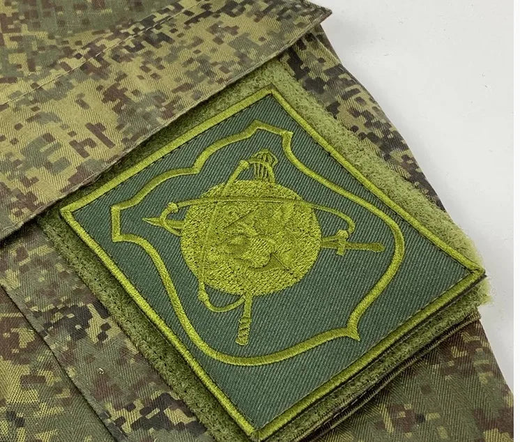 Beautifully Embroidered Russian Camouflage Combat Uniform Armband Rank Identification Badge