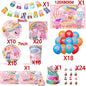 Peppa Pig Birthday Party Decorations Balloons Plate Cup Banner Tableware Set for Baby Shower George Page Party Favors Kids Gifts