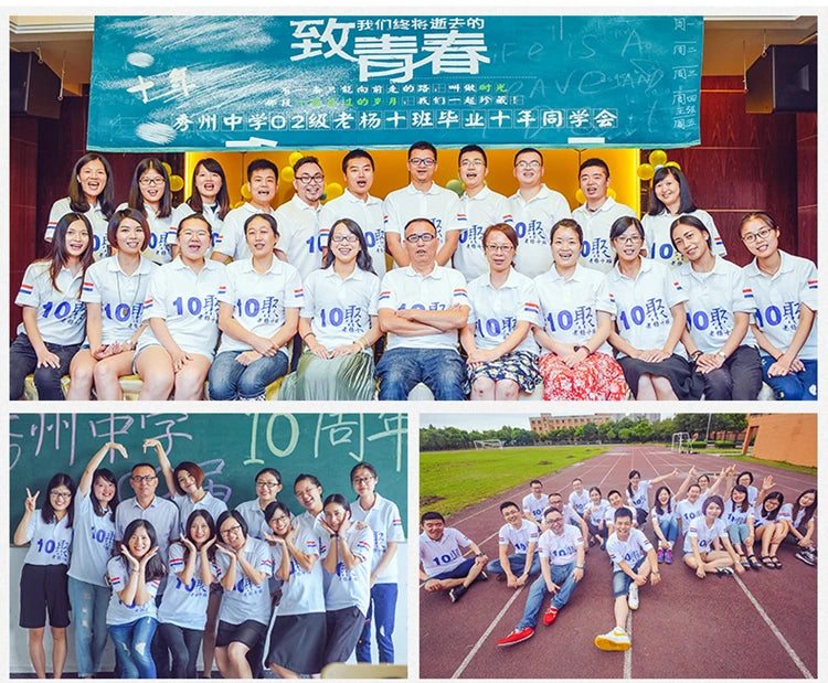 Quick drying work clothes custom T-shirt advertising shirt group build party advertising company printed LOGO