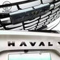 For Haval H6 4TH New H6 2025 2026 Accessories For Enhancing The Appearance Of Cars With Car Front Logos Accessories