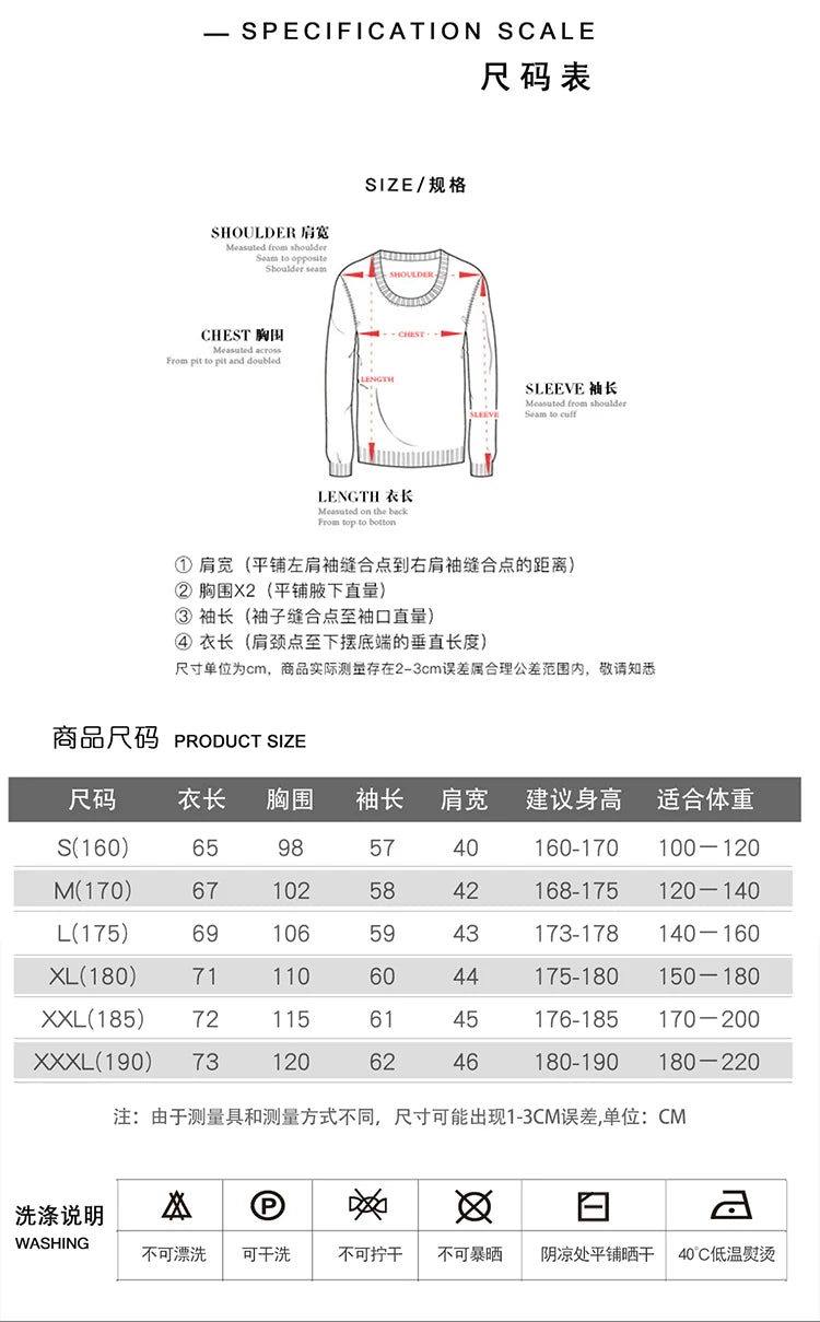 Pullover sweater for men, men's lapel sweater 2025 new loose knit autumn and winter full sleeved men's 100% Australian wool swea
