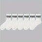 6/10/15/20 Pairs Men Socks Spring Autumn Casual Black White Striped Socks Breathable Mid Tube Sock High-quality Round Neck Socks