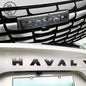 For Haval H6 4TH New H6 2025 2026 Accessories For Enhancing The Appearance Of Cars With Car Front Logos Accessories