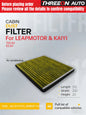 WESTGUARD Activated Carbon Air Cabin Filter For Leapmotor T03 2021- BNBMF178AA1 MK9210