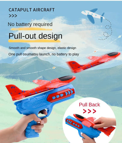 Children's Outdoor Ejection Aircraft Toys Foam Aircraft Oy Gun Parent-Child Outdoor Games Toys Children's Gifts Flying Toy
