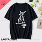 If You Work You Lose - Anzu Futaba Version T-Shirt 2024 New Kawaii Anime Cotton T-shirt Tees for Men Funny cartoon Otaku Tshirt
