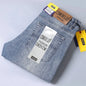 2026 Spring Summer Thin Jeans Classic Style Fashion Stretch Regular Fit Denim Trousers Male Brand Men's Washed Light Blue