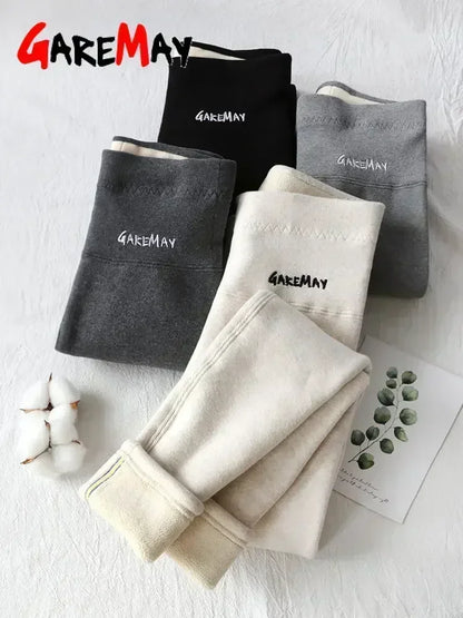 Women's Winter Leggings Ribbed Knitted Velvet Thermal Skinny Tights with Fleece Strech Cotton Beige Warm Leggings for Women 2025