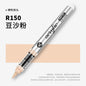 1 PC 120 Colors Acrylic Paint Marker Pens Professional Drawing Pens for Graffiti Manga School Aesthetic Stationery Art Supplies