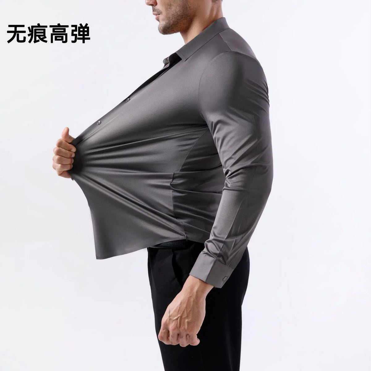 100KG Non-Iron Four-way High Stretch Men's Long Sleeve Shirt Silky Soft Sommth Blue Black Business Party Wedding Male Clothing
