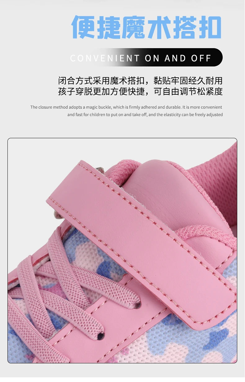 Children Sneaker Girls Barefoot Shoes  2025 New Luxury Fashion Skate Kids Casual Sneaker White Pink Sports Tennis Shoes for Girl