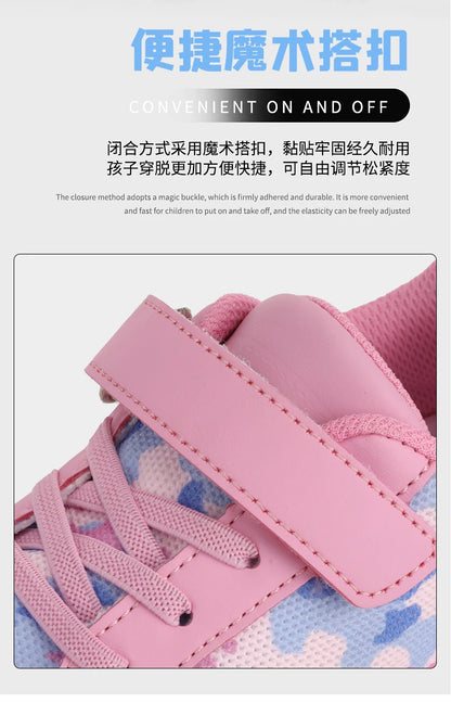 Children Sneaker Girls Barefoot Shoes  2025 New Luxury Fashion Skate Kids Casual Sneaker White Pink Sports Tennis Shoes for Girl