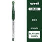 Japan Uni UM-151 Gel Pen 0.38mm Bullet Tip Writing Smooth Student Notes Special School Supplies 20 Colors Available Stationery