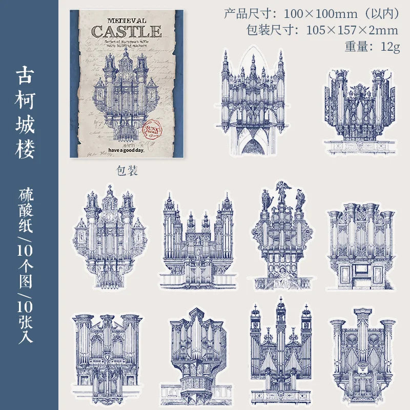 10pcs/lot Memo Pads Material Paper Medieval Castle Journal Scrapbooking paper Card Background Decoration Paper