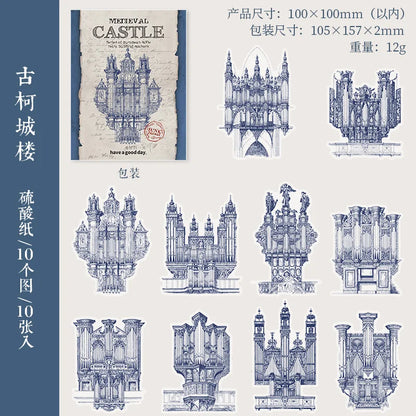 10pcs/lot Memo Pads Material Paper Medieval Castle Journal Scrapbooking paper Card Background Decoration Paper