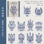 10pcs/lot Memo Pads Material Paper Medieval Castle Journal Scrapbooking paper Card Background Decoration Paper