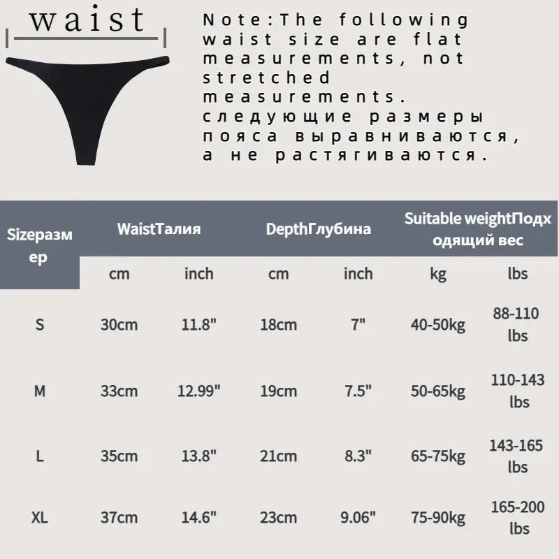 1-6pcs Seamless Panties Ice Silk Seamless Panties For Women Soft Thin Thongs Woman Satin Underwear Female Bikini String Panties