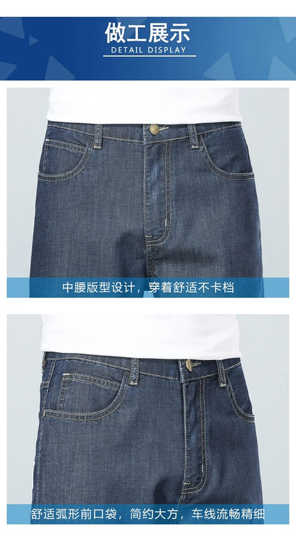Brand Clothing Summer Lyocell Fabric Stretch Jeans Business Loose Straight Casual Trousers Fashion Versatile Pants Plus Size 40