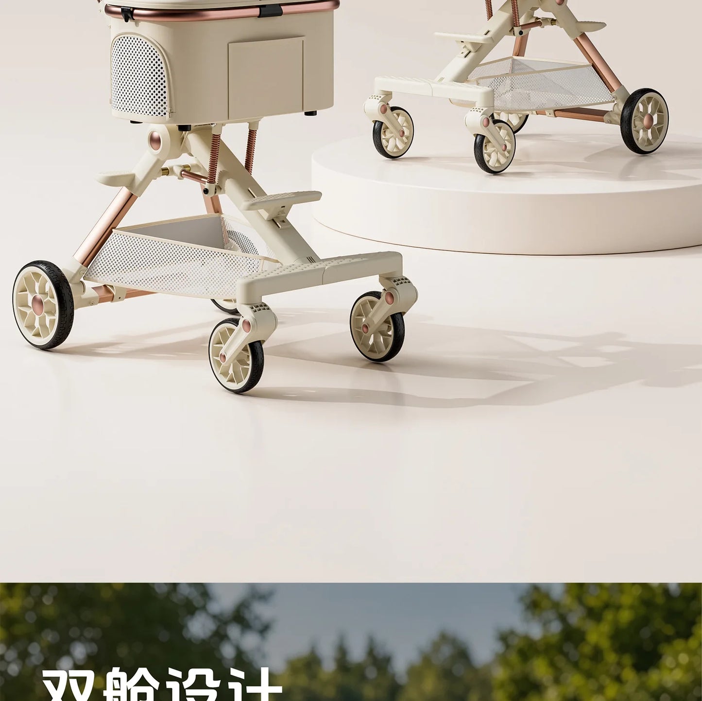 A6-2 Twin Pet Stroller Aluminum Alloy Detachable Foldable Lightweight Separate Travel Cart for Dogs Cats