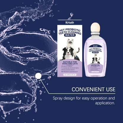 Pet Oral Care Agent Probiotics Pet Dental Water Reduce Plaque Tartar Remove Bad Breath Promote Gum Health Dog Cat Oral Cleaner