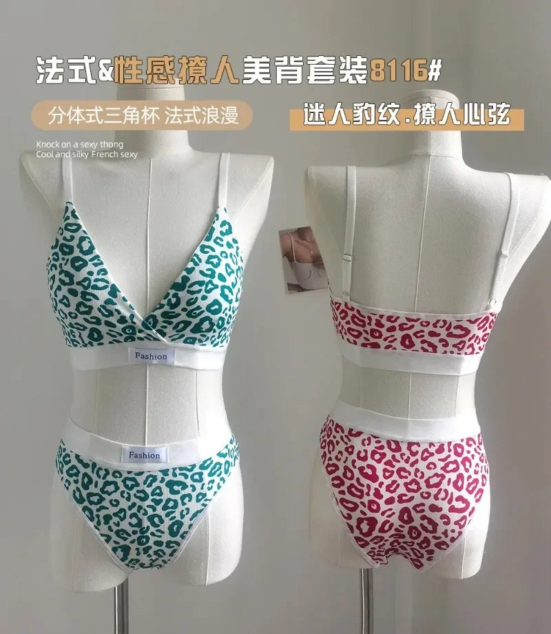 Summer New Women's Leopard Print Traceless and Steel Rim Bra Adjustable Shoulder Strap Back Women's Underwear Set
