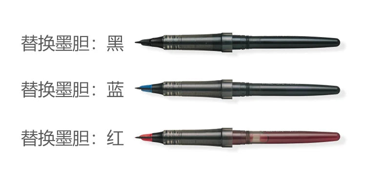 1PC Pentel TRJ50 Tradio Stylo Fountain Pen Flexible Nib Creates A Variety of Line Width From Thick To Thin for Sketch Drawing