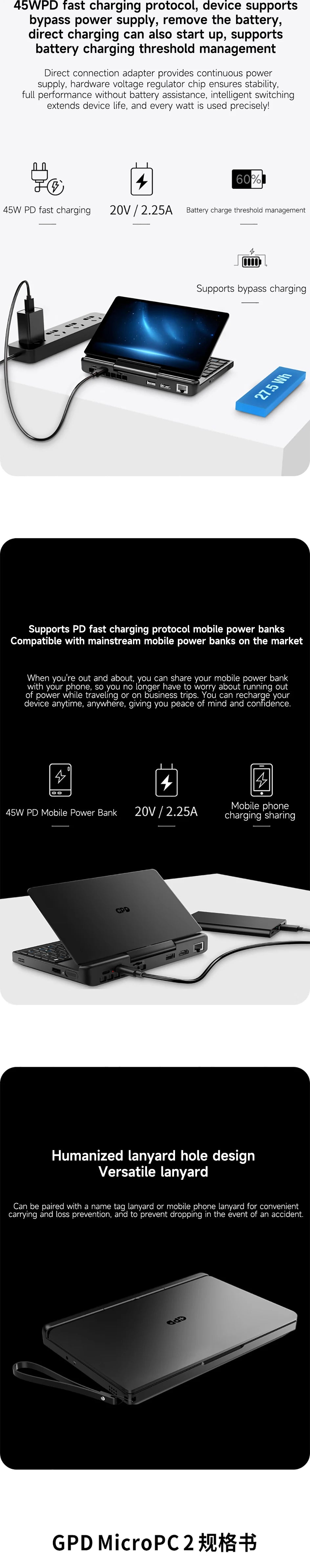 GPD MicroPC 2  2025  7-inch  Intel i3-N300 Windows 11 24H2 Pro Edition  16GB RAM | 512GB/1TB/2TB/4TB SSD  Palm-sized Mini Laptop