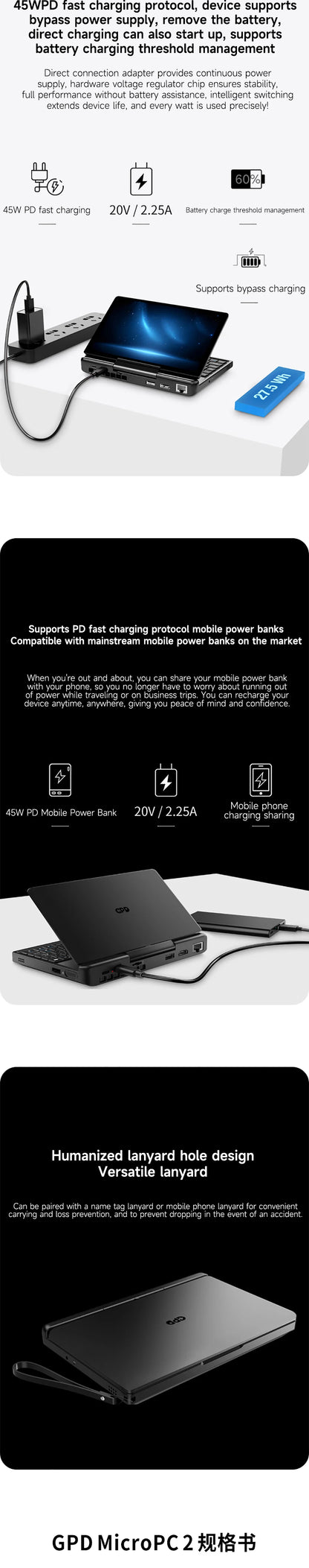GPD MicroPC 2  2025  7-inch  Intel i3-N300 Windows 11 24H2 Pro Edition  16GB RAM | 512GB/1TB/2TB/4TB SSD  Palm-sized Mini Laptop