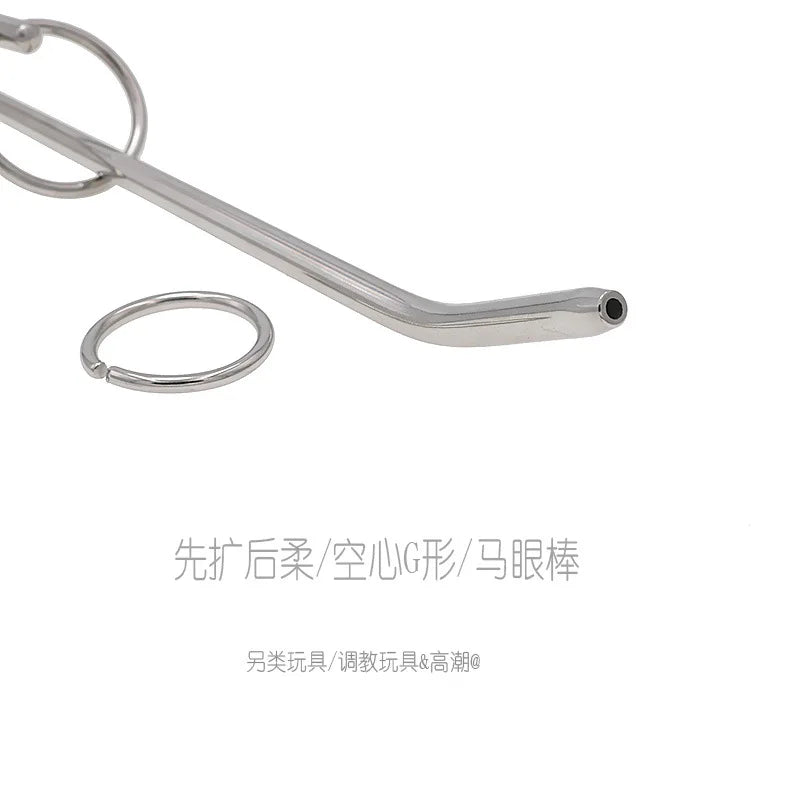 Urethral Catheter Adult Insert Urethral Catheters Sex Toys for Men Gay Horse Eye Stimulator Dilator Sounding Penis Plug