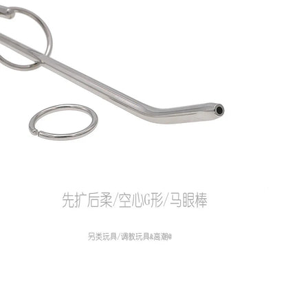 Urethral Catheter Adult Insert Urethral Catheters Sex Toys for Men Gay Horse Eye Stimulator Dilator Sounding Penis Plug