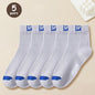 5/10/15/20 Pairs Men Socks Breathable Cotton Sports Stockings Comfortable Men Socks Sweat Absorption Business Socks Letter Print