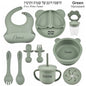 Baby Feeding Set Suction Cup Bowl Personalized Children's Tableware Set Baby Biting Toy Fruit Bear Plate Bowl Infant Cup Feeder