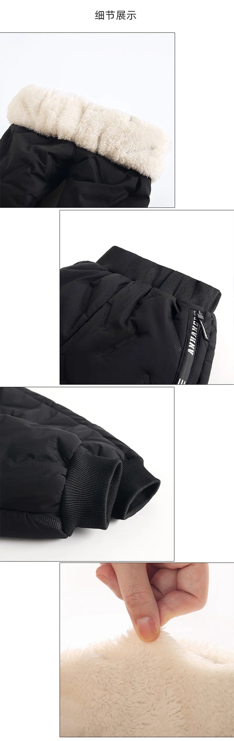 Winter Padded Pants Kids Thick Plus Velvet Warm Trousers Boys Lamb's Wool Cotton Long Pants Autumn Children Casual Sports Pants