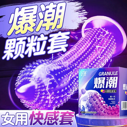 Rubber Condom With Tendrils Sex Toys Ice Fire Feeling Penis Sleeve For Adults 18 Stimulation Safety Condoms Erotic Products